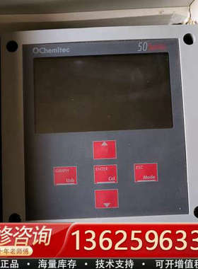 Chemitec意大利污泥浓度计50 series 未使[议价]