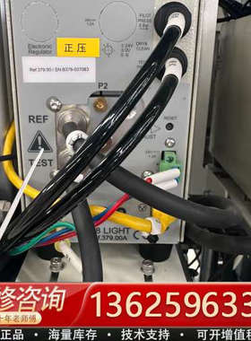 法国ATEQ F28 LIGHT 379.00A 现[议价]