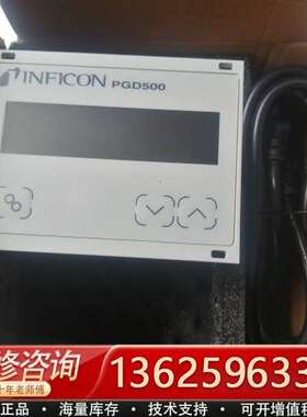 英福康PGD500真空计显示器，未拆封未使用。正品，【议价】