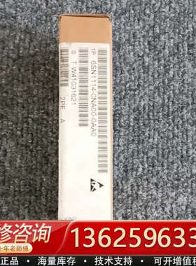 6SN1114-0NA00-0AA0[议价]