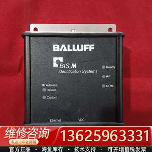 069 A01 巴鲁夫BIS 议价 626 ST31读写