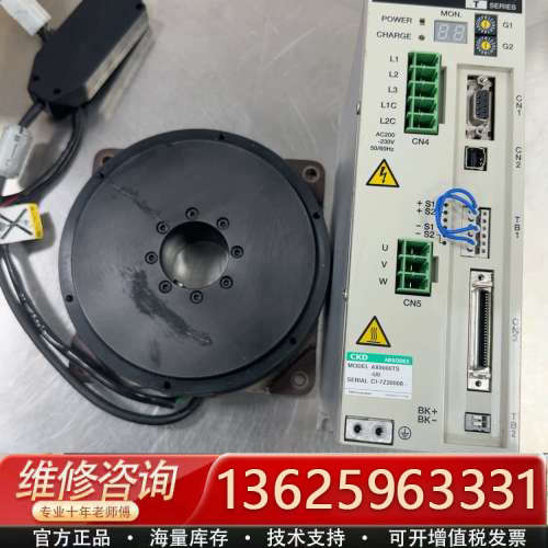 CKD驱动器AX900TS-U0，[议价]