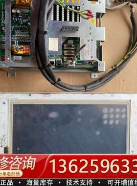 TexComputer，的，除了屏幕排线拆的时候【议价】