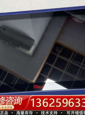 道通AUTEL MaxiIM IM608总成需要联系[议价]