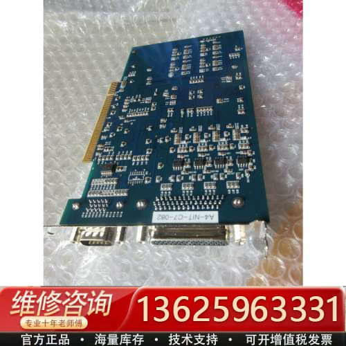 BLUE-A4 A4-NIT-JC-182 A4-NIT-JC-151 [议价]