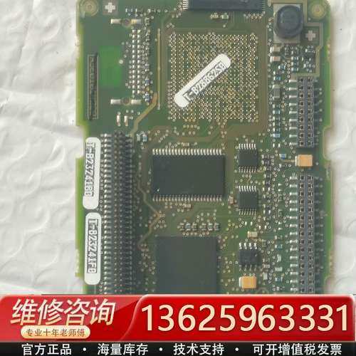 A5E01014206主板，6SL3353-6TE33【议价】