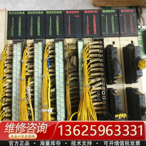 议价安川B2505A模块单台650一个