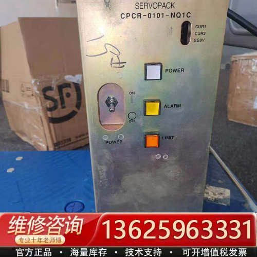 安川伺服驱动器CPCR-0101-NQ1C[议价]