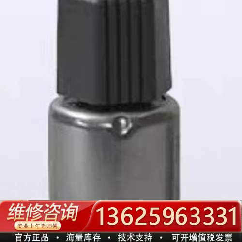 正品QBE9103-P30U替代QBE9101-P30[议价]