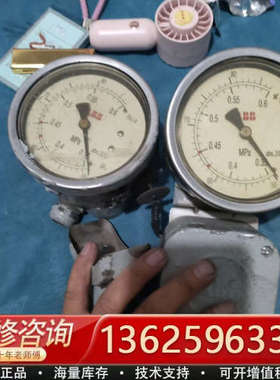 ABB密度继电器SF6  1HSB495663-1后盖连接处[议价]