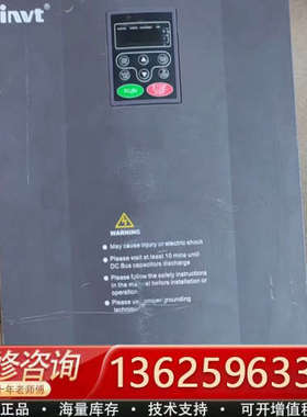 英威腾变频器，CHV1m0A-075-4，橙色漂亮，已测试好[议价]