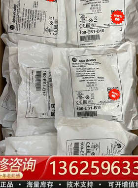 AB罗克韦尔 辅助触点100-ES2-11 75、1[议价]