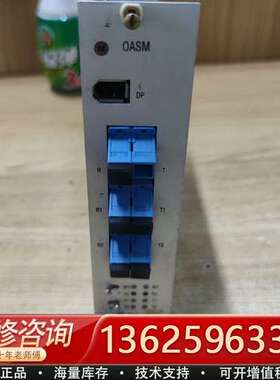 OASM   控制板卡【议价】