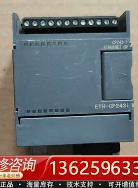 ETH-CP243i PLC功能模块 一个 议价【议价】