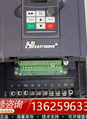 易驱变频器C∨3100-4T0075M/4T0110FP[议价]