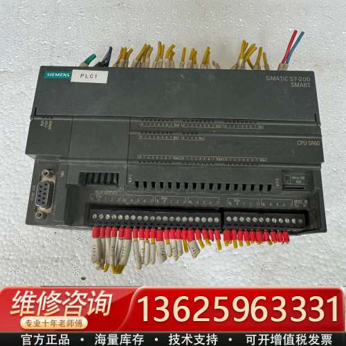 S7-200 SMART CPU SR60，型号6ES[议价]