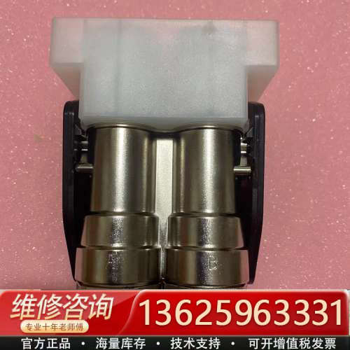 安费诺PL182X-301-70 两芯70平高压插头[议价]