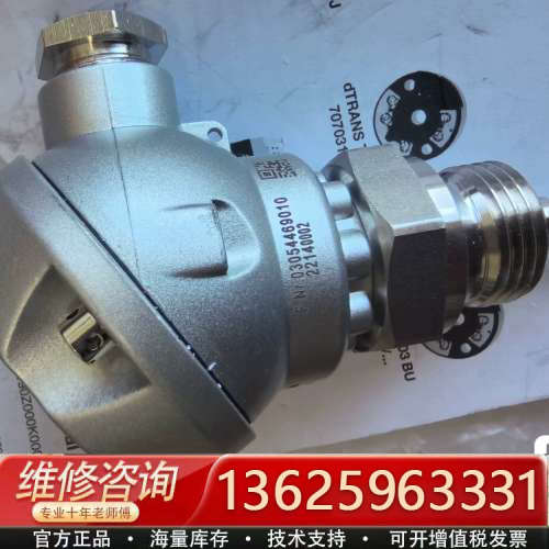 JUMO dTRANS T03温度变送器，未拆封。德国制[议价]