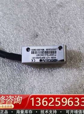 德国伯根（BOGEN）磁栅尺读数头，型号：IKS9.1-Z1[议价]