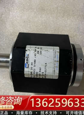 议价COAX，5-VMK 20 NC，成色不错