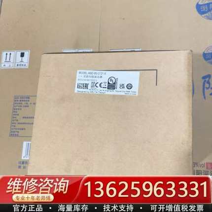 台达B3伺服驱动器 ASD-B3-0721-E 750W 全【议价】