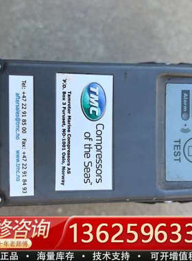 这是TMC（Tampere Marine Compresso[议价]