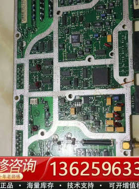 安捷伦配件 型号 E4400-20659 物资 成色如图[议价]