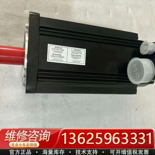 力士乐伺服电机MSK070E-0450-NN-S1-UG0-[议价]