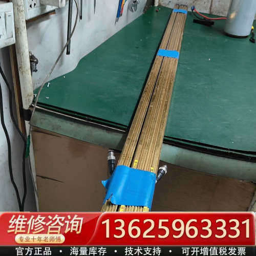 3.安全光栅 F3SJ-A1570P55-L/D-S[议价]