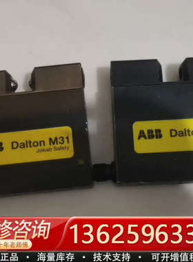 ABB Dalton M31电磁锁2TLA020038R33[议价]