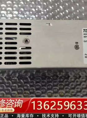 安捷伦液相电源，型号AGM130，货号0950-5273。[议价]