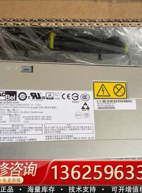 EMC VNX8000 FS9024 071-000-597【议价】