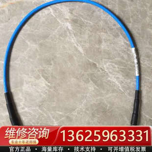 King si gnal 射频线 货场来源，成色如图，长0.[议价]