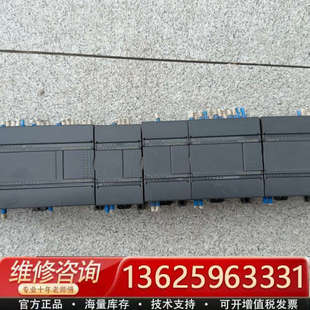 议价 COTRUST合信CTH2 0X24 1BD33 214