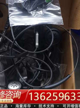 GN Netcom话咪，GN2110手咪，全套带话务插头[议价]