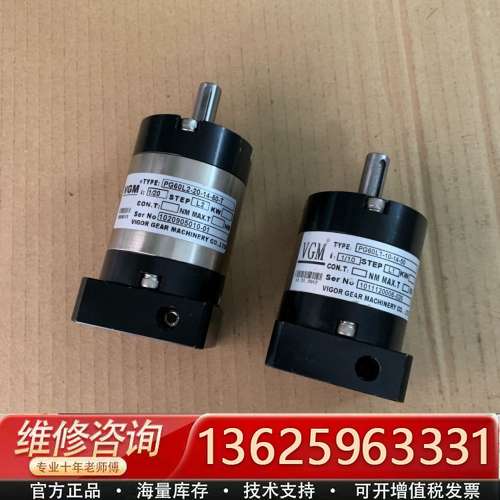 PG60L2-20-14-50-T   PG60L1-10-【议价】