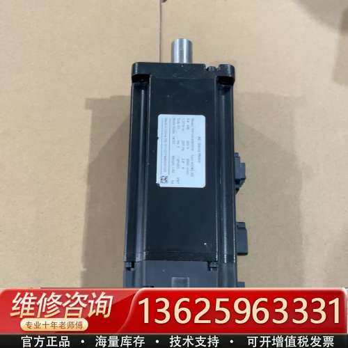 汇川电机MS1H4-40B30CB-A334Z-XD，成色如【议价】