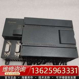 议价 实物拍 24MR Goodtionplc模组