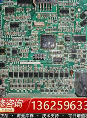 德鲁克DRK-s990变频器主控板，A990CON-EP00[议价]