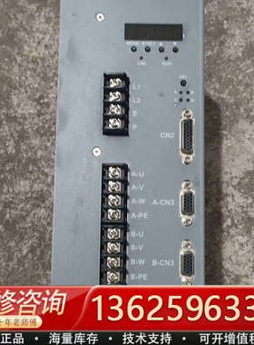 森创伺服控制器MDBOX-NV3030EV4控制器![议价]