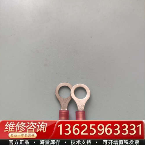 美国泛达 君工品紫铜端子 PANDUIT(PNF14-[议价]