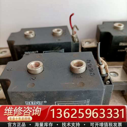 MTC200Y16 250Y16  300Y16  MTX可[议价]