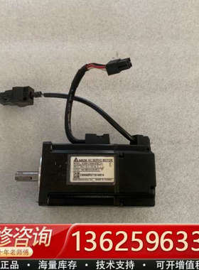 ECMR-CW0602RX台达电机，成色如图，需要的联系[议价]