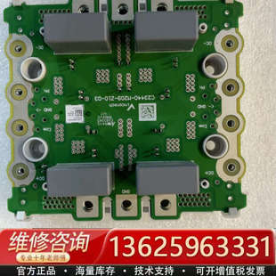 议价 威科模块C23440 Z10 M209