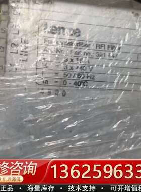 德国电源：伦茨电源EZ F3 016A003。输16A【议价】