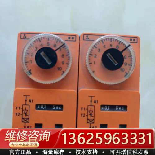 J130*法国Syrelec时间继电器 VDE 0435 V[议价]