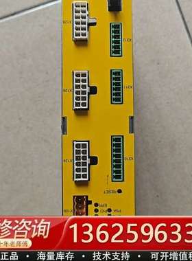 COMAU柯马机器人控制器 C5G-SDM2【议价】