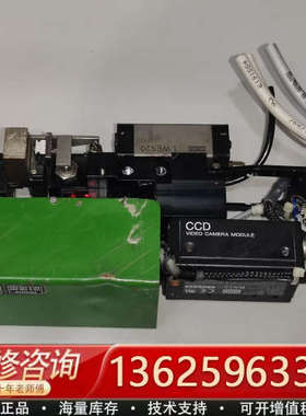 DAVIN OPTRONICS LTD 英国 DEK 145[议价]