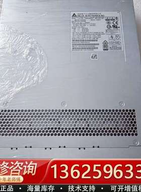 IBM 01AC404 01AC403 01LJ900 01【议价】