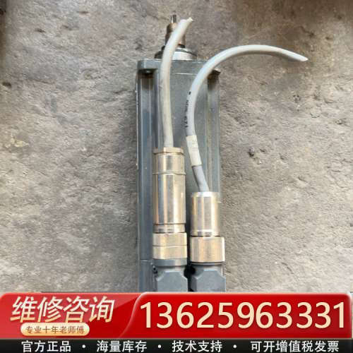 电机 1FT5036-0AC01-1-Z + 海德汉编[议价]